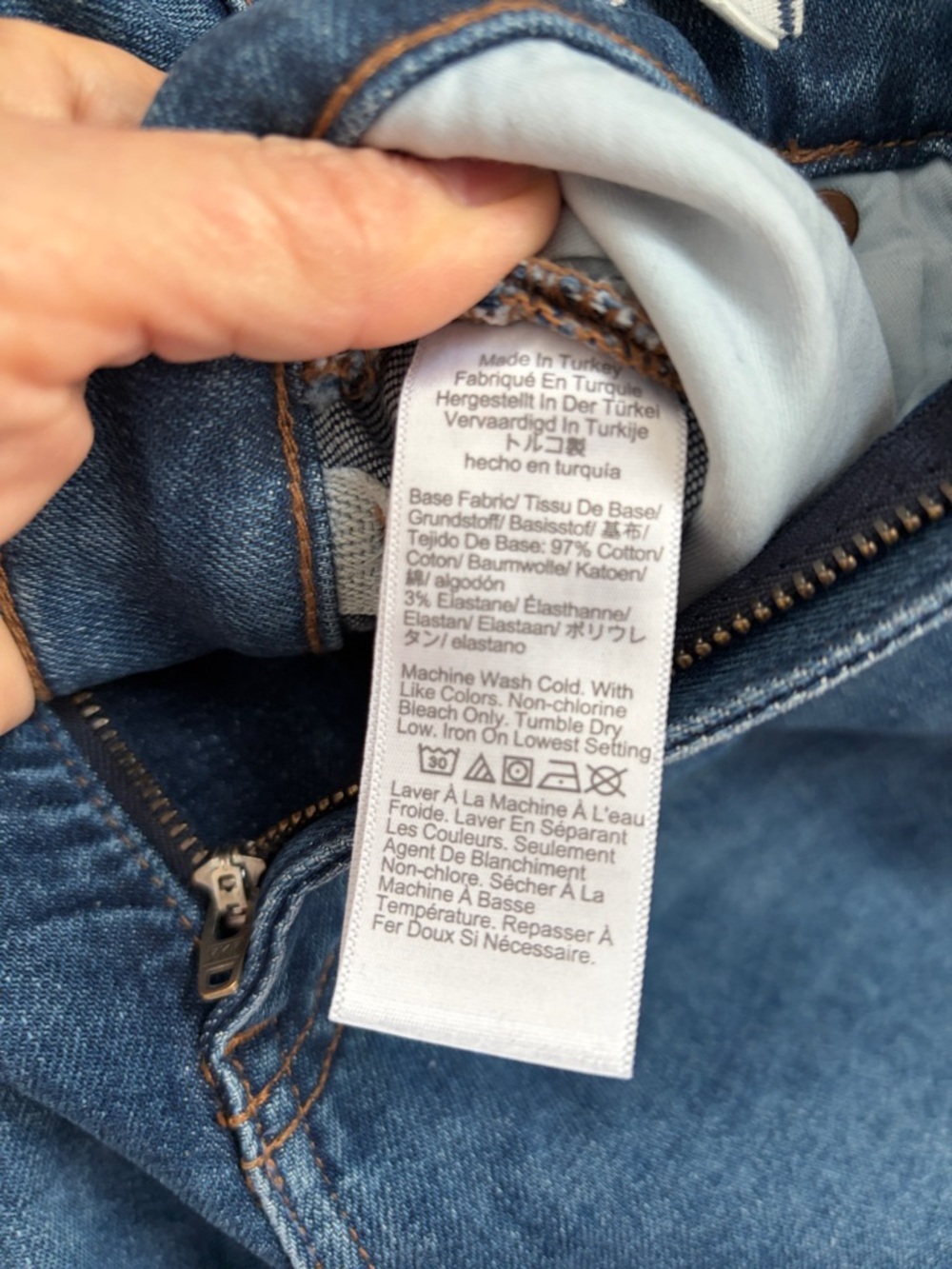 Madewell Vintage Flare Crop Jean NWOT - Picture 6 of 8